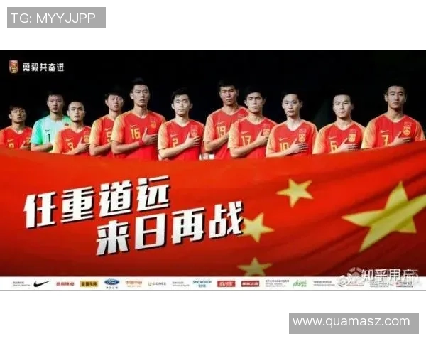 亚运会激战日本对阵沙特全力争夺荣耀与胜利