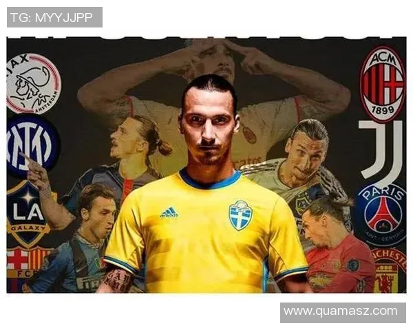 卢卡库的逆袭之路：从青涩小将到欧洲顶级前锋的传奇旅程